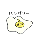 シュール鳥スタンプ（個別スタンプ：12）