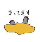 シュール鳥スタンプ（個別スタンプ：14）