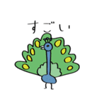 シュール鳥スタンプ（個別スタンプ：26）