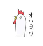 シュール鳥スタンプ（個別スタンプ：32）