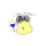 日常茶飯事！ぴよこ！（個別スタンプ：7）