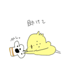 日常茶飯事！ぴよこ！（個別スタンプ：30）