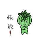 the life of watermelon man（個別スタンプ：17）