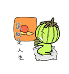 the life of watermelon man（個別スタンプ：28）