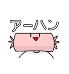 徳用キャンディ（個別スタンプ：1）