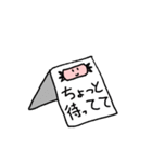 徳用キャンディ（個別スタンプ：5）