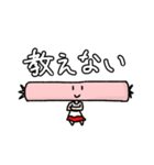 徳用キャンディ（個別スタンプ：6）