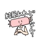 徳用キャンディ（個別スタンプ：10）