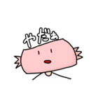 徳用キャンディ（個別スタンプ：13）