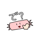 徳用キャンディ（個別スタンプ：17）