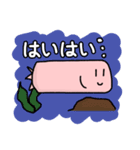 徳用キャンディ（個別スタンプ：18）