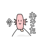徳用キャンディ（個別スタンプ：20）