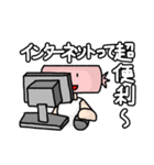徳用キャンディ（個別スタンプ：23）