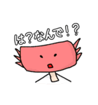 徳用キャンディ（個別スタンプ：26）