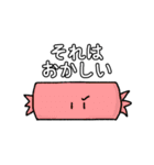 徳用キャンディ（個別スタンプ：27）