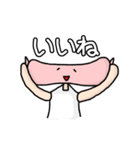 徳用キャンディ（個別スタンプ：29）