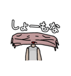 徳用キャンディ（個別スタンプ：31）
