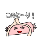 徳用キャンディ（個別スタンプ：33）