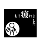 日常棒人間（個別スタンプ：31）