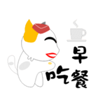 Flight Cat（個別スタンプ：27）