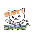 ねこ・ネコ・にゃんこ（個別スタンプ：2）