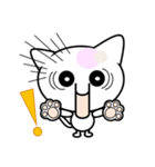ねこ・ネコ・にゃんこ（個別スタンプ：3）
