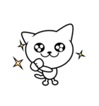 ねこ・ネコ・にゃんこ（個別スタンプ：8）