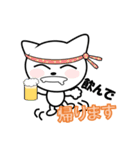 ねこ・ネコ・にゃんこ（個別スタンプ：27）