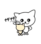 ねこ・ネコ・にゃんこ（個別スタンプ：28）