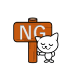 ねこ・ネコ・にゃんこ（個別スタンプ：30）