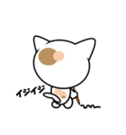 ねこ・ネコ・にゃんこ（個別スタンプ：32）