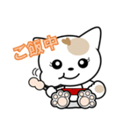 ねこ・ネコ・にゃんこ（個別スタンプ：36）