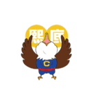 Cliinf Eagle--office（個別スタンプ：1）