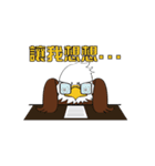 Cliinf Eagle--office（個別スタンプ：3）