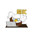 Cliinf Eagle--office（個別スタンプ：8）