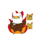 Cliinf Eagle--office（個別スタンプ：10）