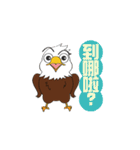 Cliinf Eagle--office（個別スタンプ：14）