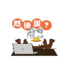 Cliinf Eagle--office（個別スタンプ：22）