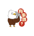 Cliinf Eagle--office（個別スタンプ：24）