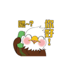 Cliinf Eagle--office（個別スタンプ：31）