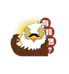 Cliinf Eagle--office（個別スタンプ：34）