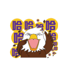 Cliinf Eagle--office（個別スタンプ：37）