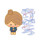 ひかえめ女子（個別スタンプ：4）