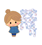 ひかえめ女子（個別スタンプ：33）