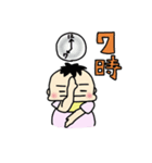 我が家の日常会話（個別スタンプ：25）