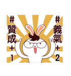 Teddy boy Rabbit（個別スタンプ：15）