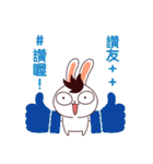 Teddy boy Rabbit（個別スタンプ：30）