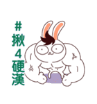 Teddy boy Rabbit（個別スタンプ：31）