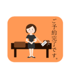 お仕事するお姉さんのスタンプ（個別スタンプ：7）