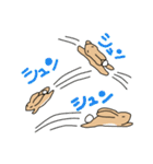 ウサギの「うー」（個別スタンプ：9）